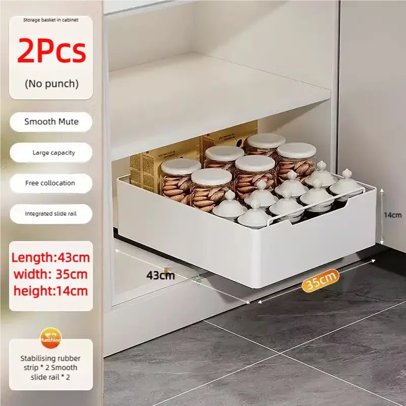 New kitchen storage rack featuring slide rails and a pull-out drawer design, perfect for organizing trays, spice boxes, and shelves inside cabinets.